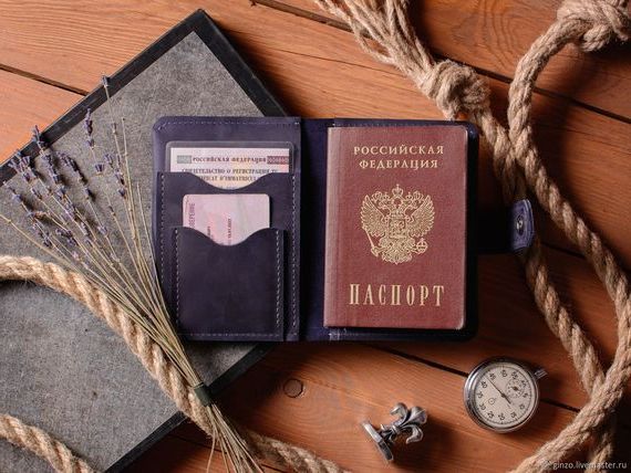 прописка в Дальнереченске